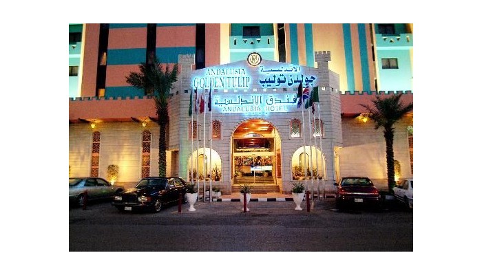 Poza pentru Gt Andalusia Hotel 951-1487286099 Gt Andalusia Hotel poza 0