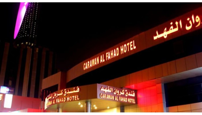 Poza pentru Hotel Carawan Al Fahad 932-1487285874 Hotel Carawan Al Fahad poza 4