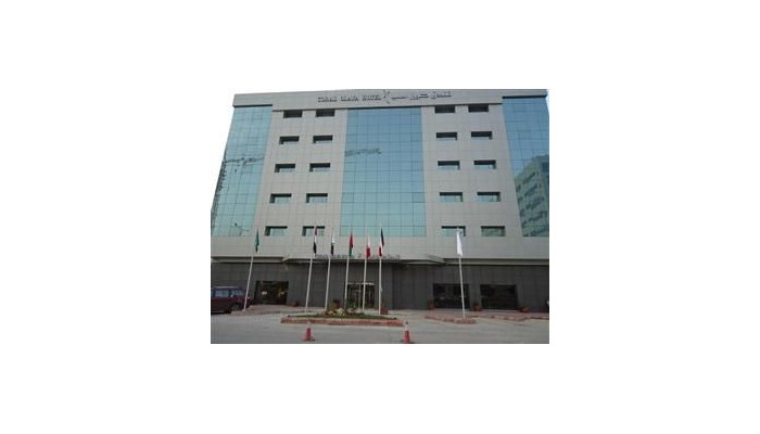 Poza pentru Hotel Coral Olaya 604-1487285890 Hotel Coral Olaya poza 1