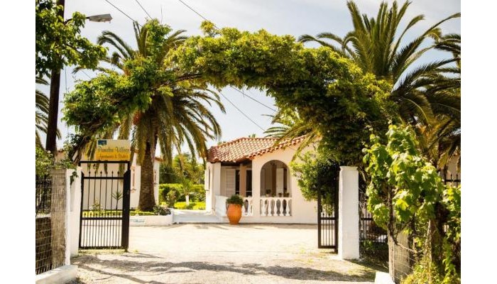 Paradise Village poza 1