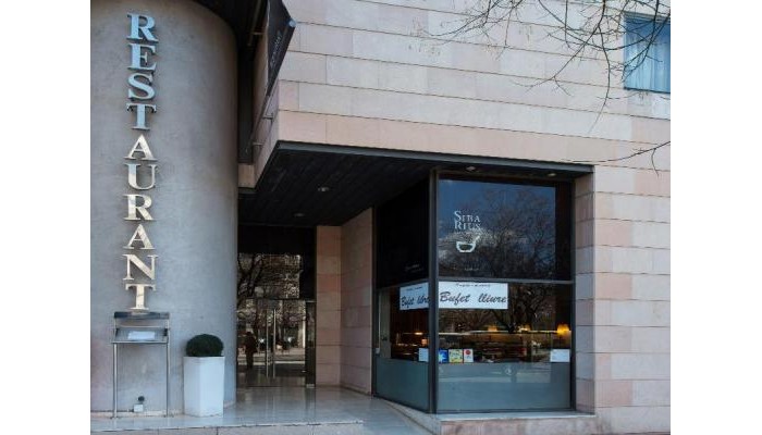 Catalonia Gran Hotel Verdi poza 0