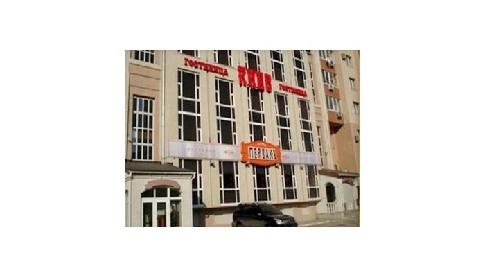 Kiev Hotel poza 1