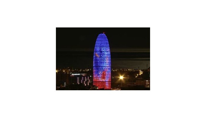 Hotel Ibis Styles Barcelona City Bogatell poza 3