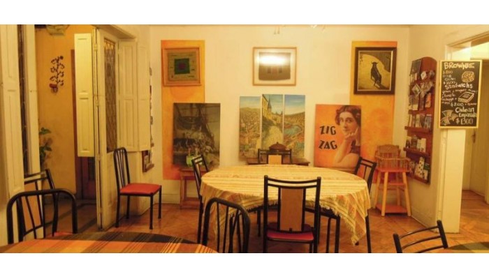 Hotel Hostal Rio Amazonas poza 3