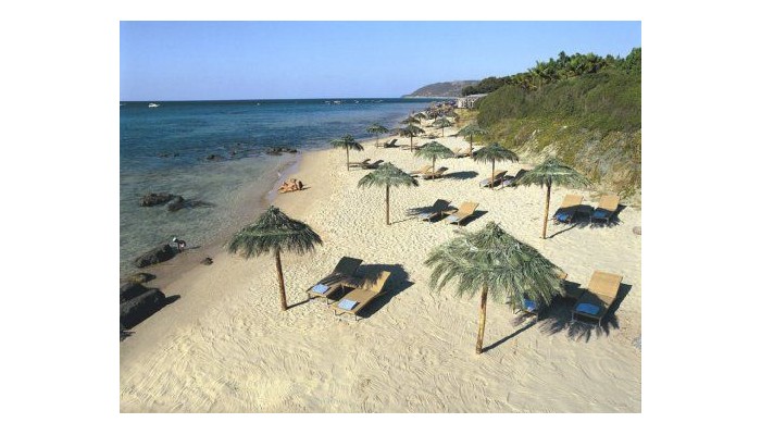 Forte Village poza 6