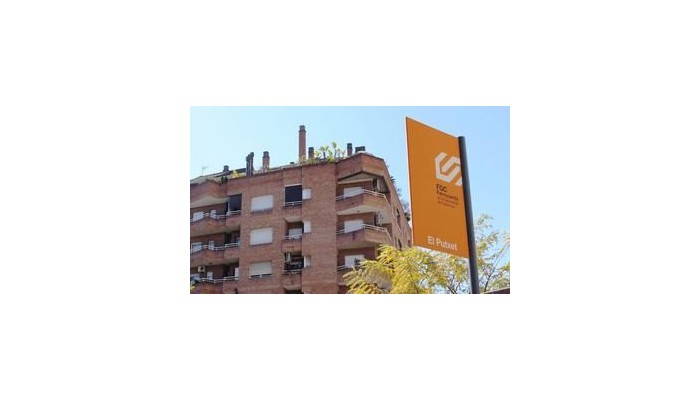 Bonanova Suite Hotel poza 4