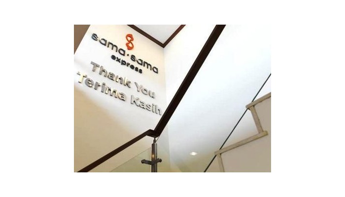 Hotel Sama-sama Express Klia poza 3