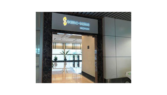 Hotel Sama-sama Express Klia poza 2