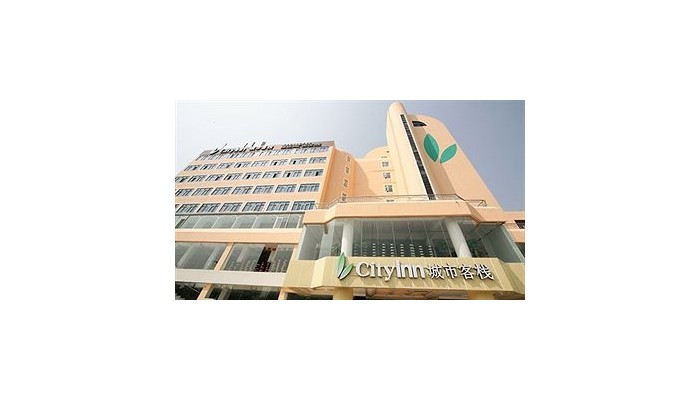 Hotel City Inn (Baoan) Shenzhen poza 0