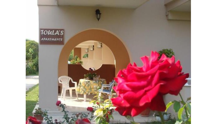 Toulas Apartments poza 2