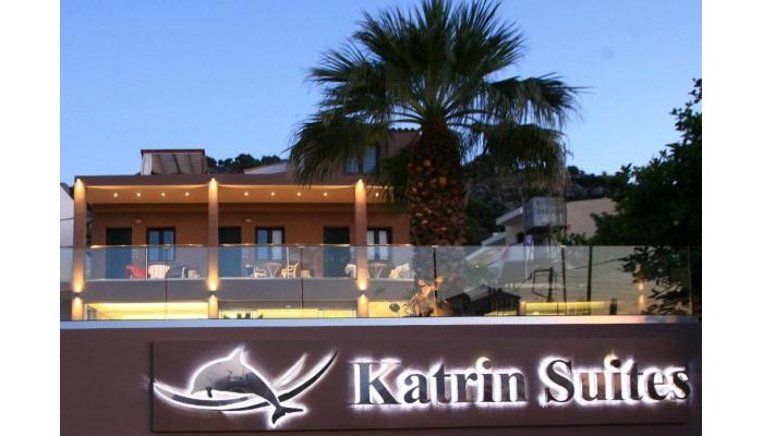Hotel Katrin Suites poza 0