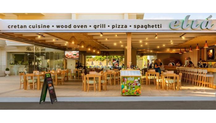 Pela Sofia Apartments (Crete) poza 17