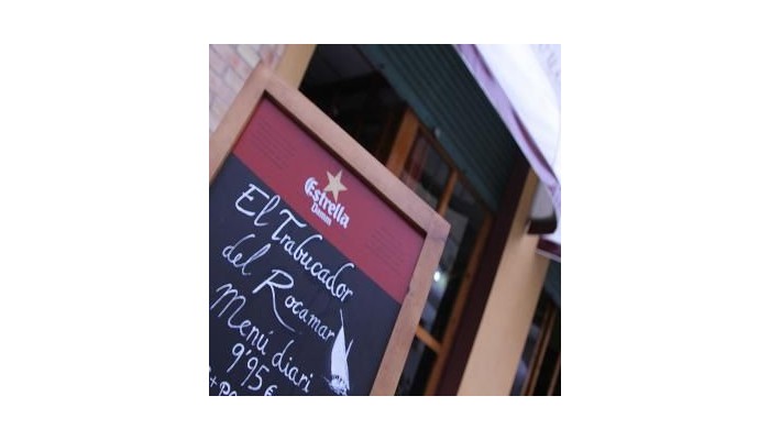 Hotel Nou Rocamar poza 7