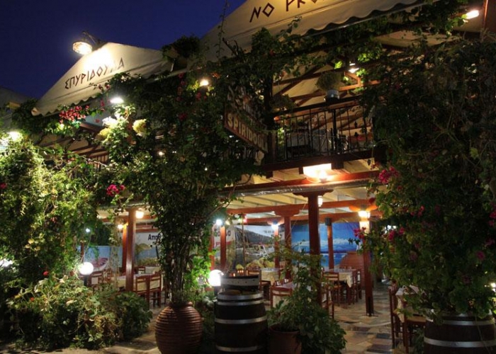 Insula Lefkada poza Insula Lefkada poza