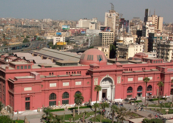 Guvernoratul Cairo poza Guvernoratul Cairo poza