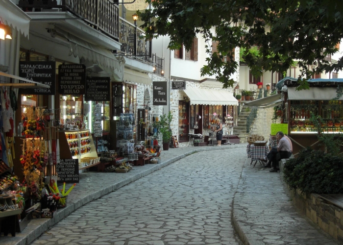 Pelion Pelion Area poza Pelion Pelion Area poza