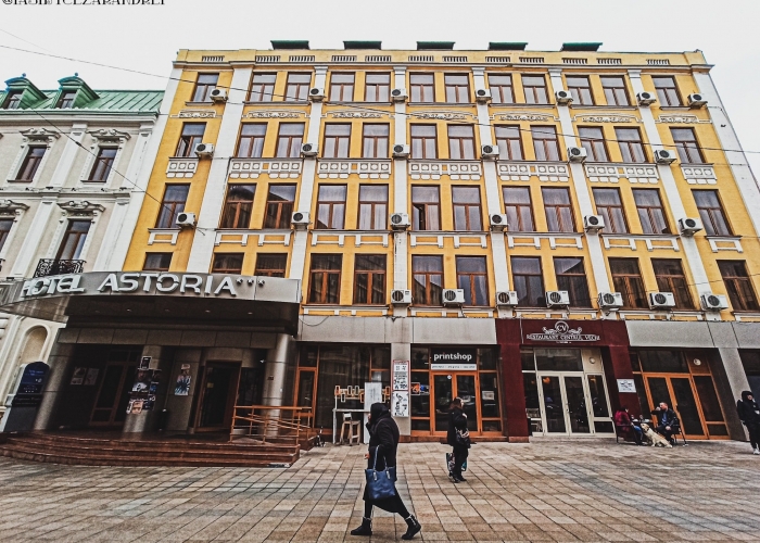 Moldova Iasi poza Moldova Iasi poza
