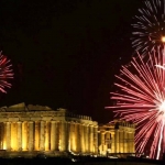 poza Atena - destinația ideală pentru un sejur de Revelion