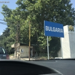 poza  Puncte trecere frontieră România - Bulgaria 