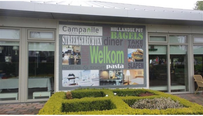 Hotel Campanile Zevenaar - Amhem poza 4